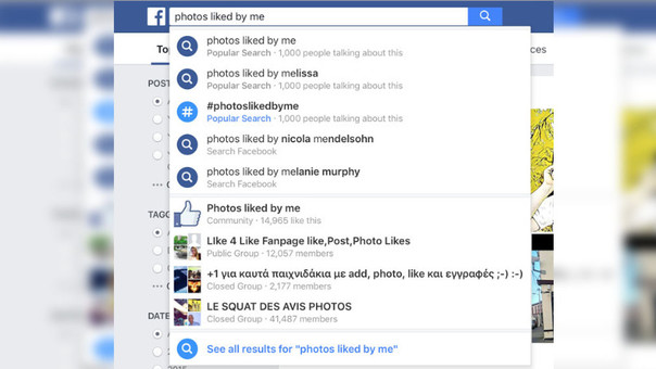 Un truco de Facebook te permite ver todas las fotos que te han gustado a ti o a tus sus amigos. 
